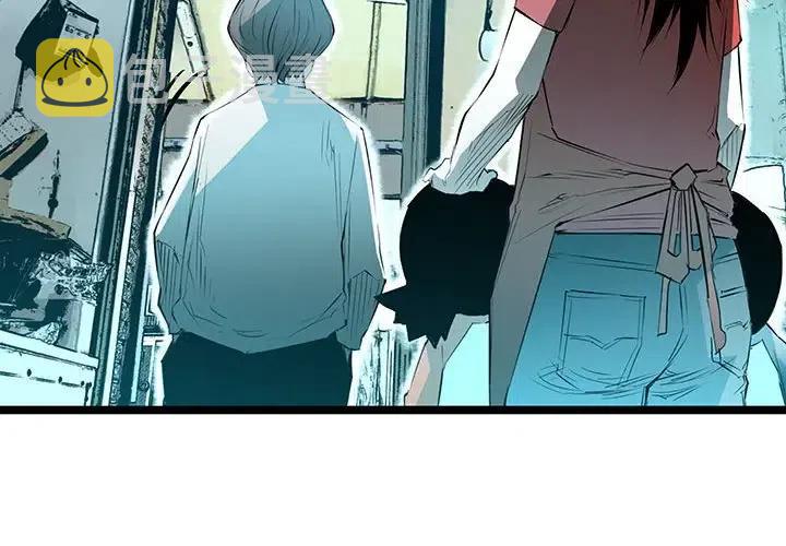 复仇之路完整解说漫画,544图