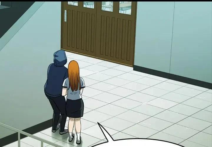 看门狗游戏下载漫画,174图