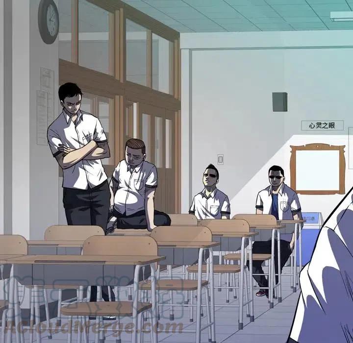 看门狗游戏下载漫画,55图
