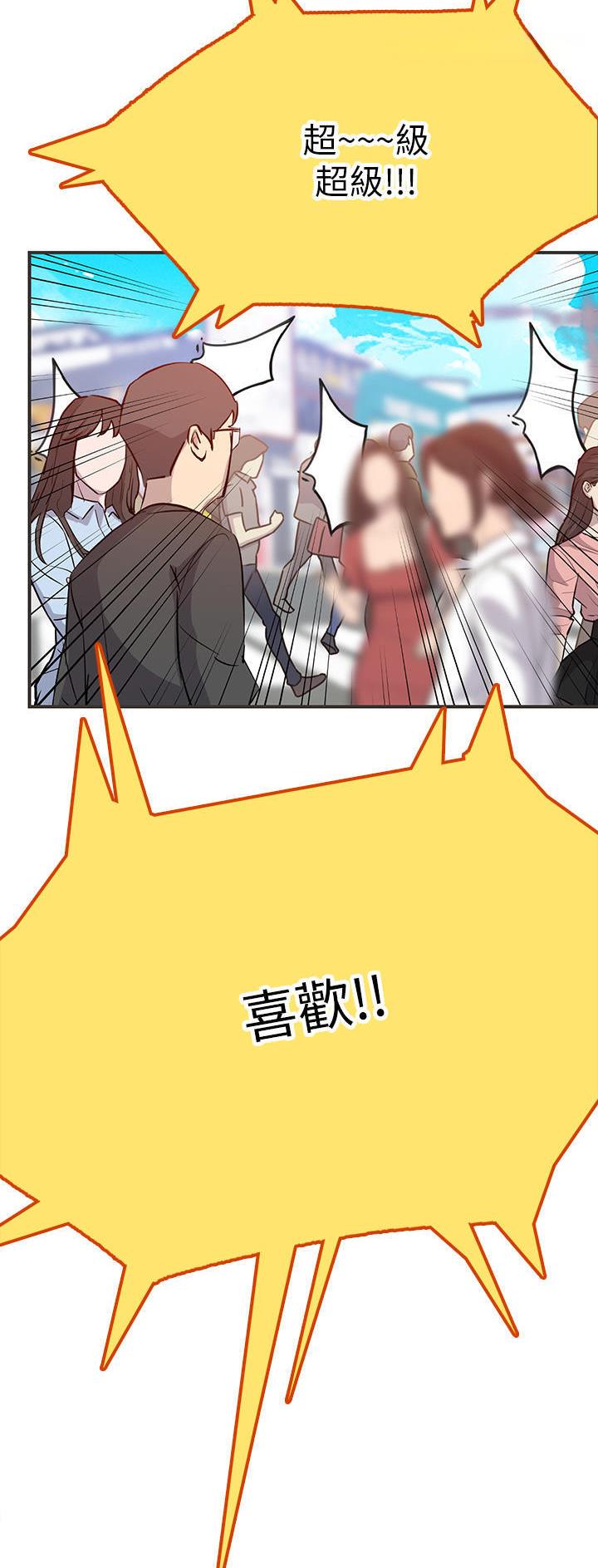第72话1