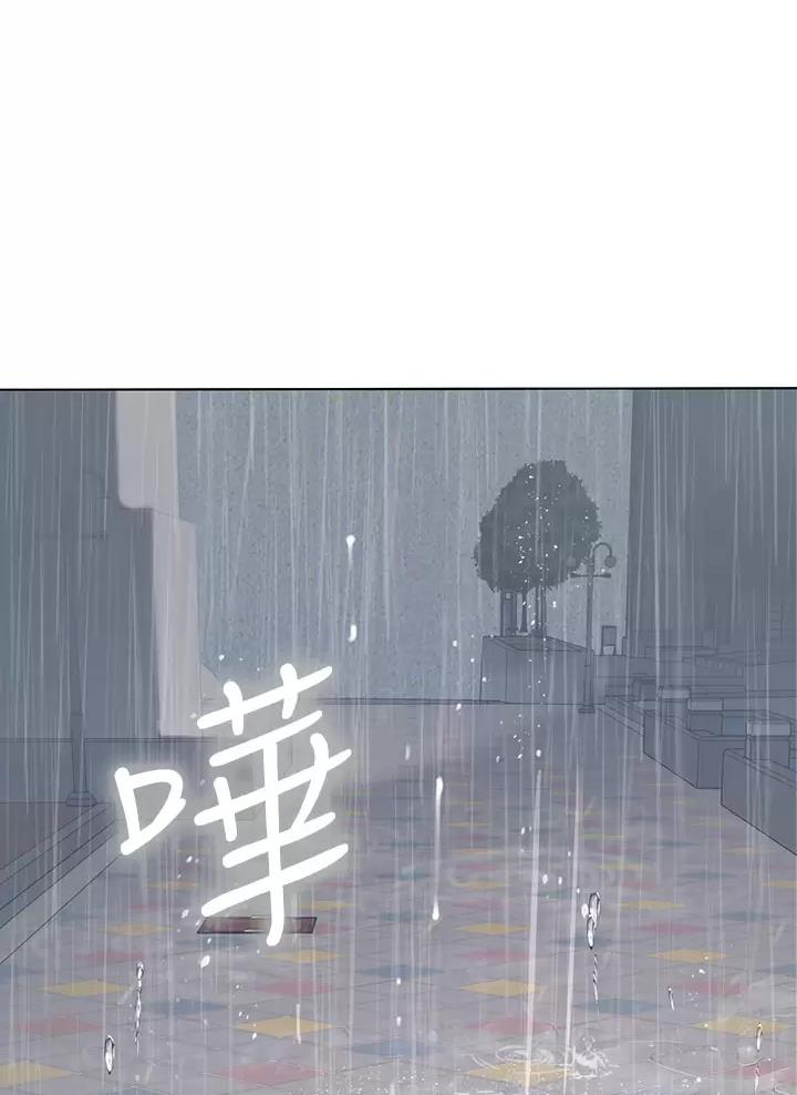 第42话4