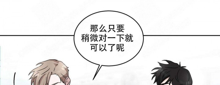 第20话0