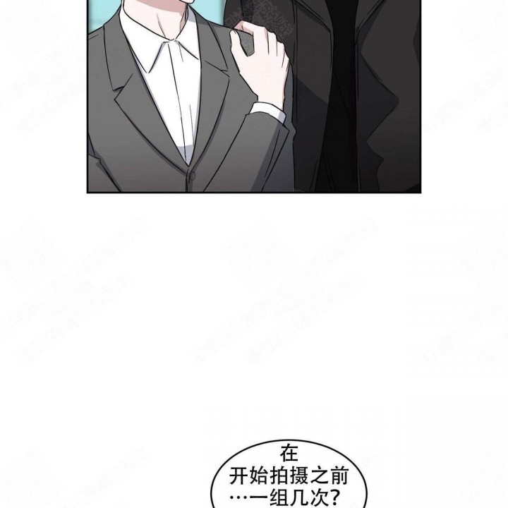 第20话3