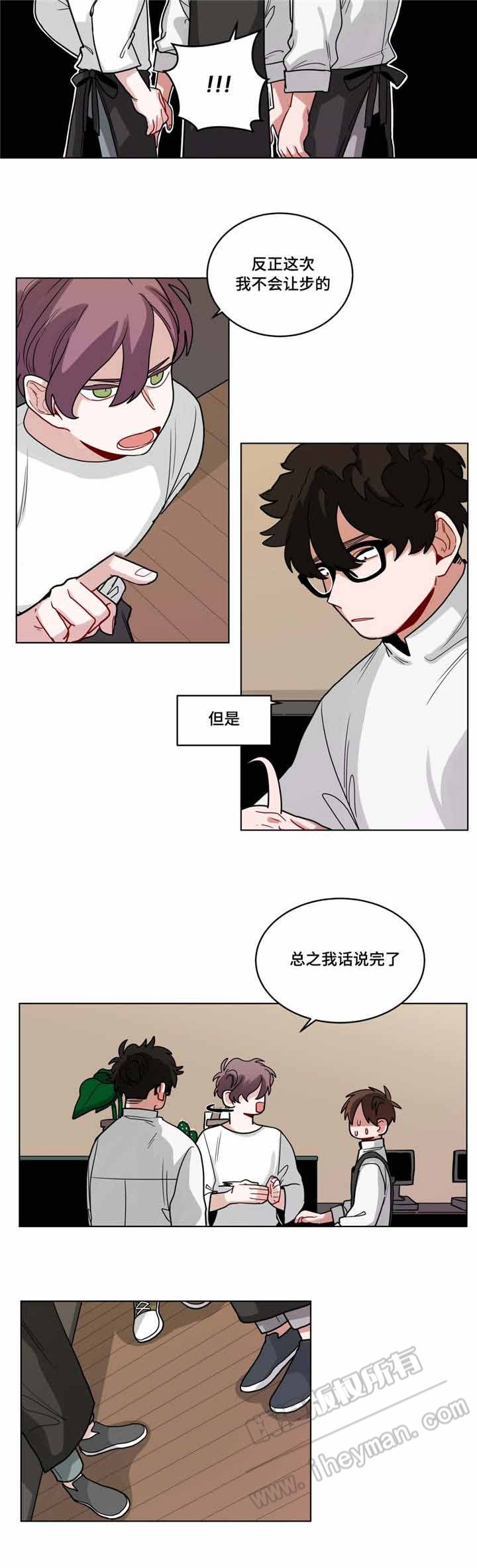 第65话3