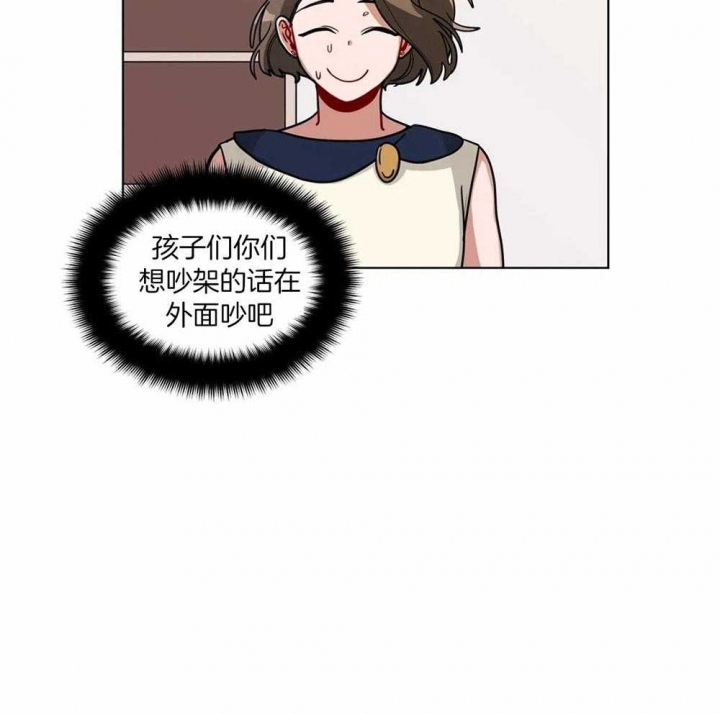 第127话3