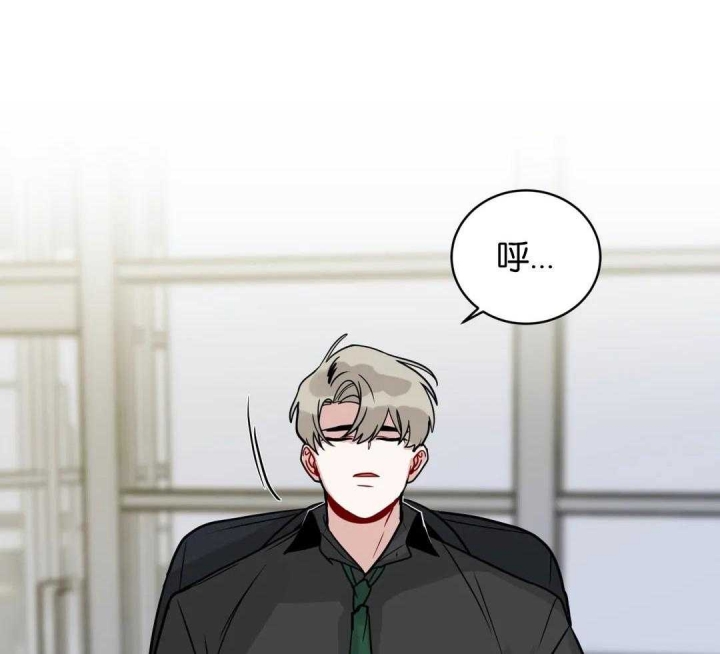 第149话4
