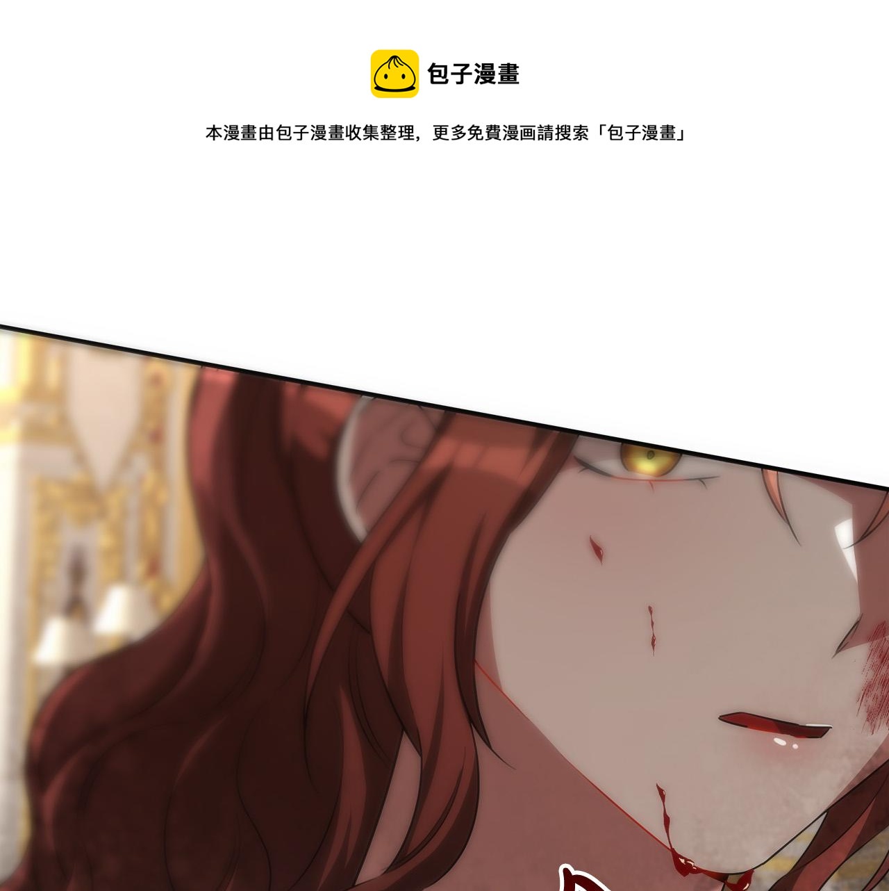 第27话 弟弟登场4