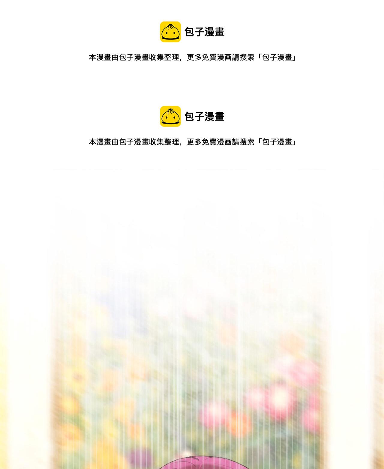 第27话 弟弟登场0