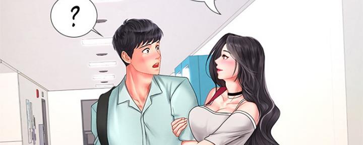 补习街漫画,第133话3图