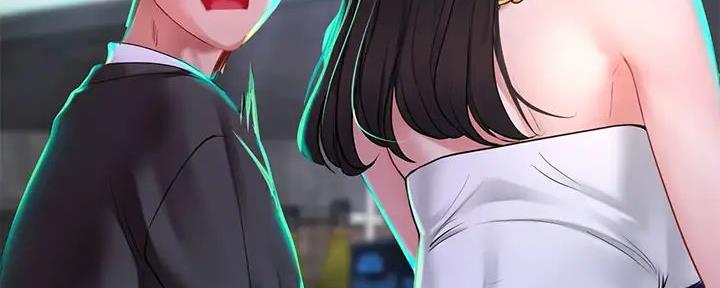 补习街漫画,第186话1图