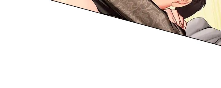 补习街漫画,第182话3图