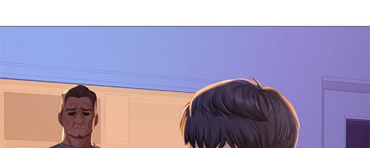 补习街漫画,第99话2图