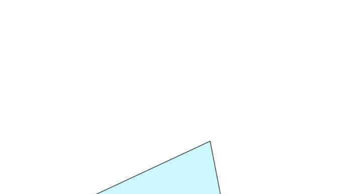 补习街漫画,第97话1图