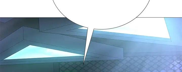 补习街漫画,第186话5图