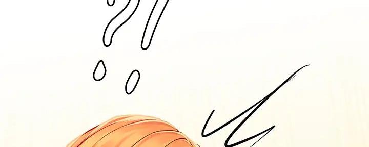 补习街漫画,第182话1图