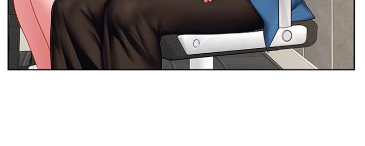 补习街漫画,第112话5图