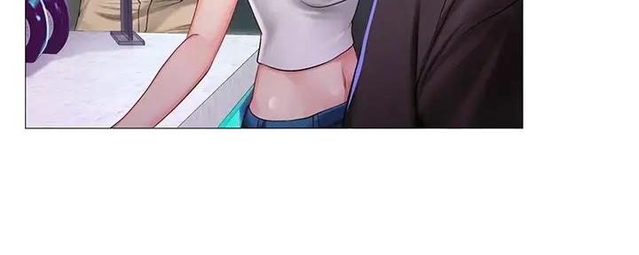 补习街漫画,第186话5图