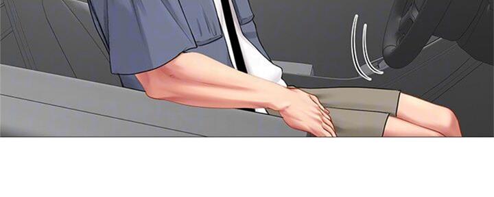 补习街漫画,第100话3图