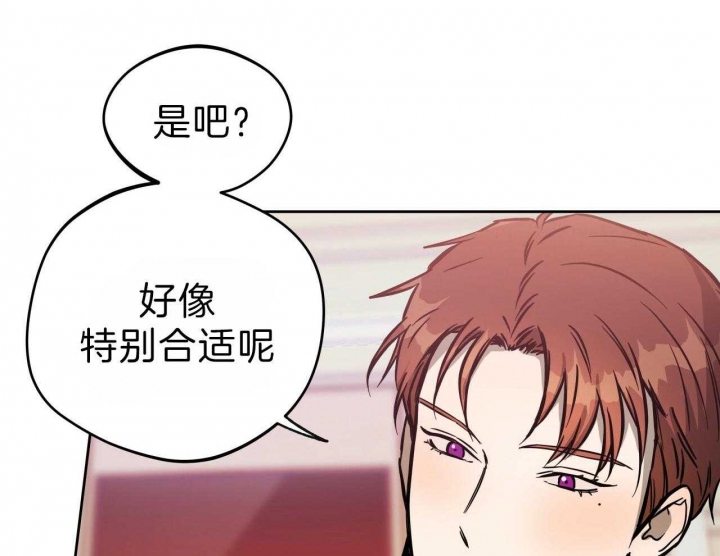 第64话2