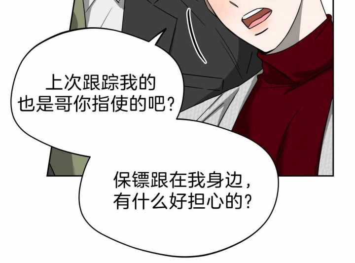 第68话1