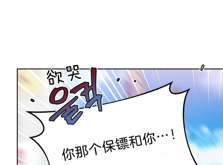 第68话2