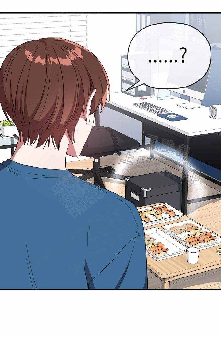 沉迷于麻将的女人漫画,第60话1图