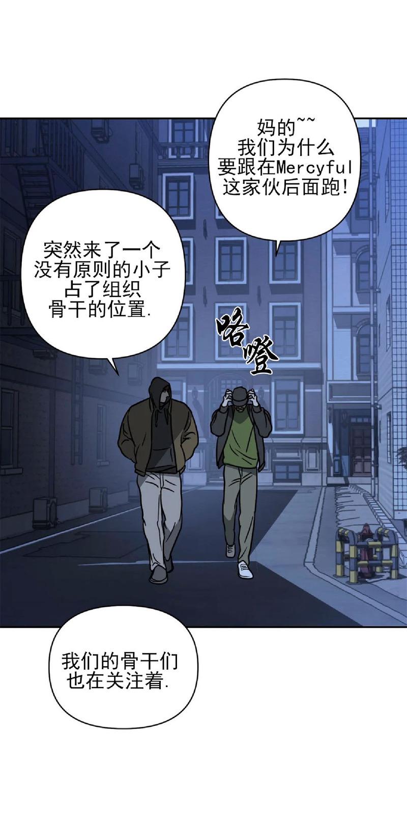第10话4