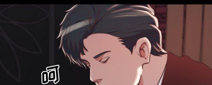 蜕变漫画,第49话3图