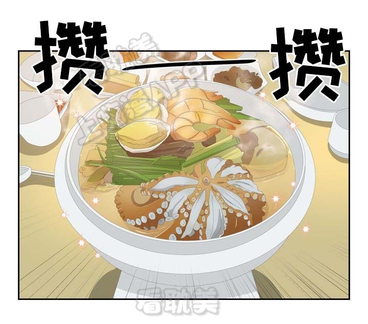 第37话1