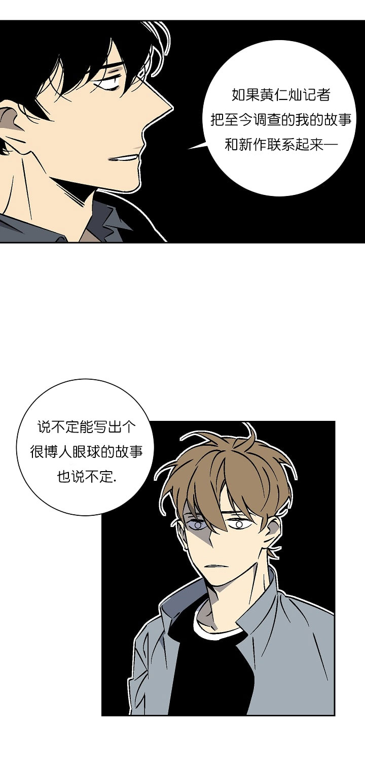 第35话0
