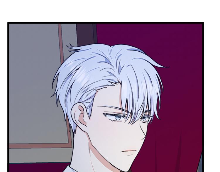 恶女的王座有小说吗漫画,第26话 宠老婆实锤！4图
