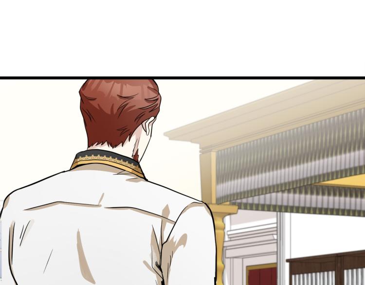恶女的王座有小说吗漫画,第41话 谁天生是毒妇？5图