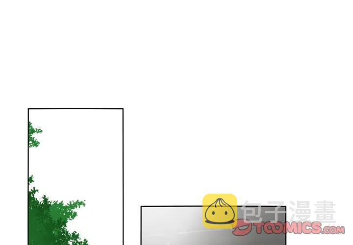 鱼缸中的鱼为什么吃鱼尾巴漫画,972图