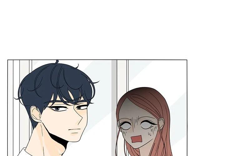 阳台鱼缸花园漫画,143图