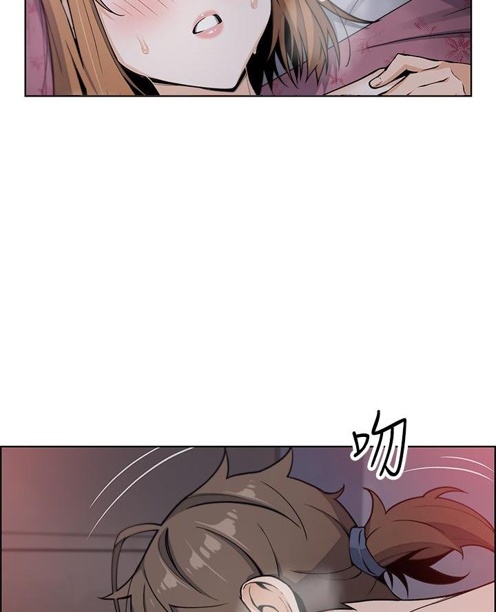 卖豆腐的店漫画,第19话3图