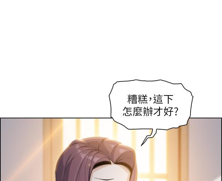 第35话1