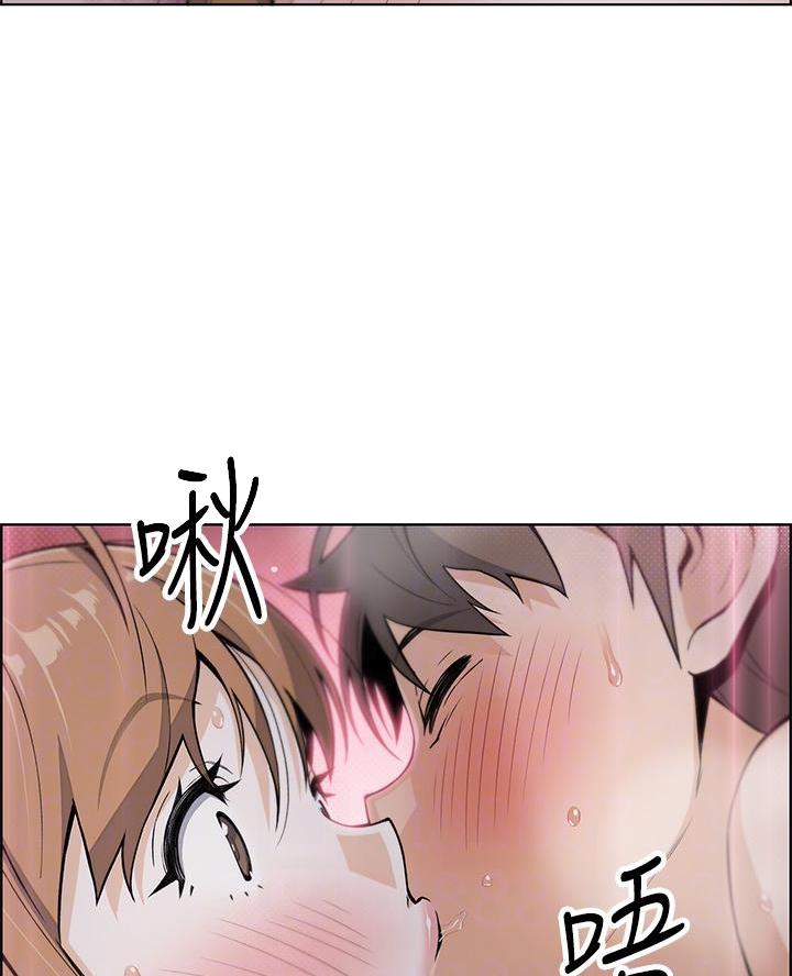 卖豆腐的店漫画,第19话1图