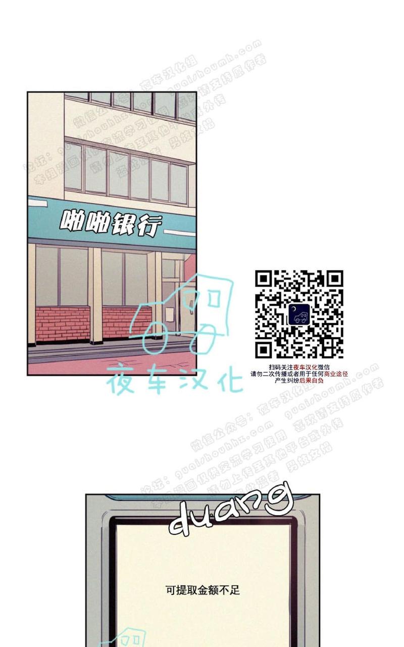 第38话0