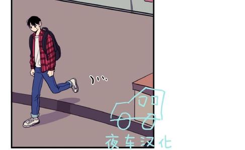 第7话3