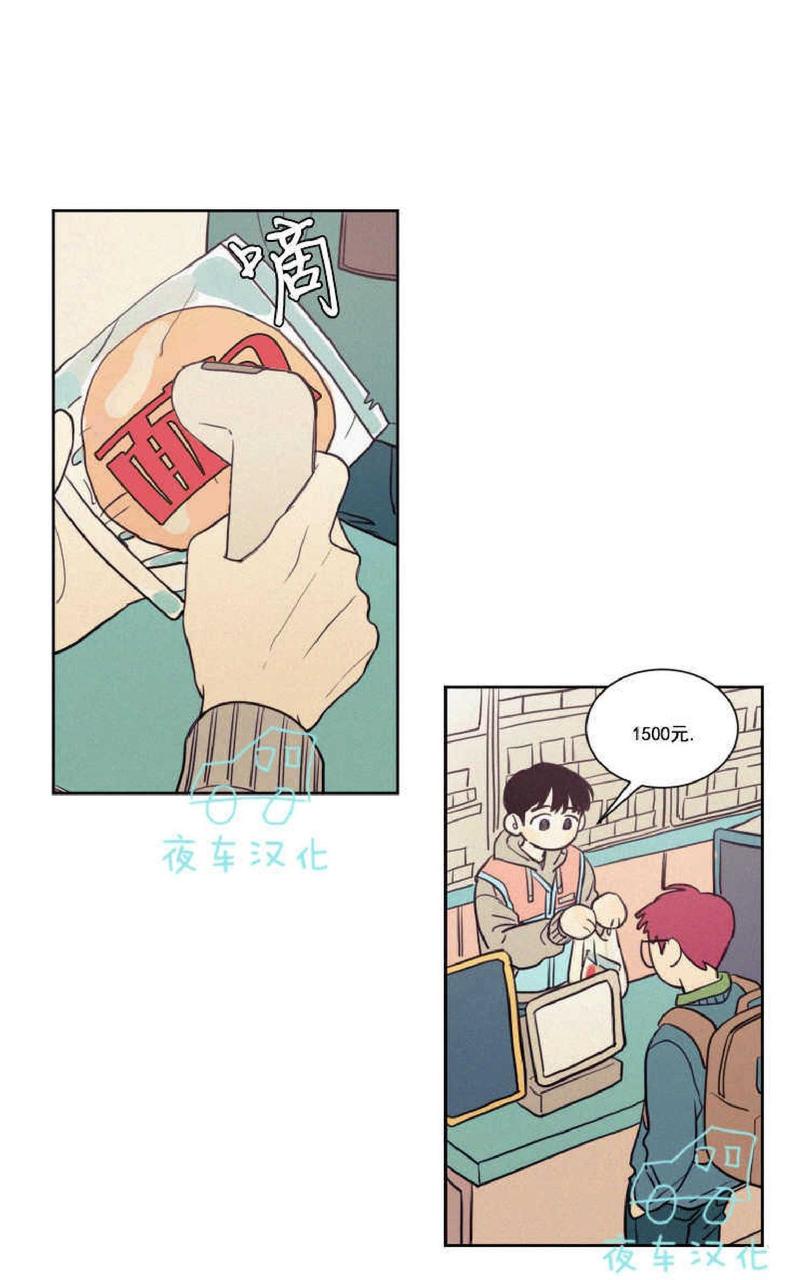 第43话0