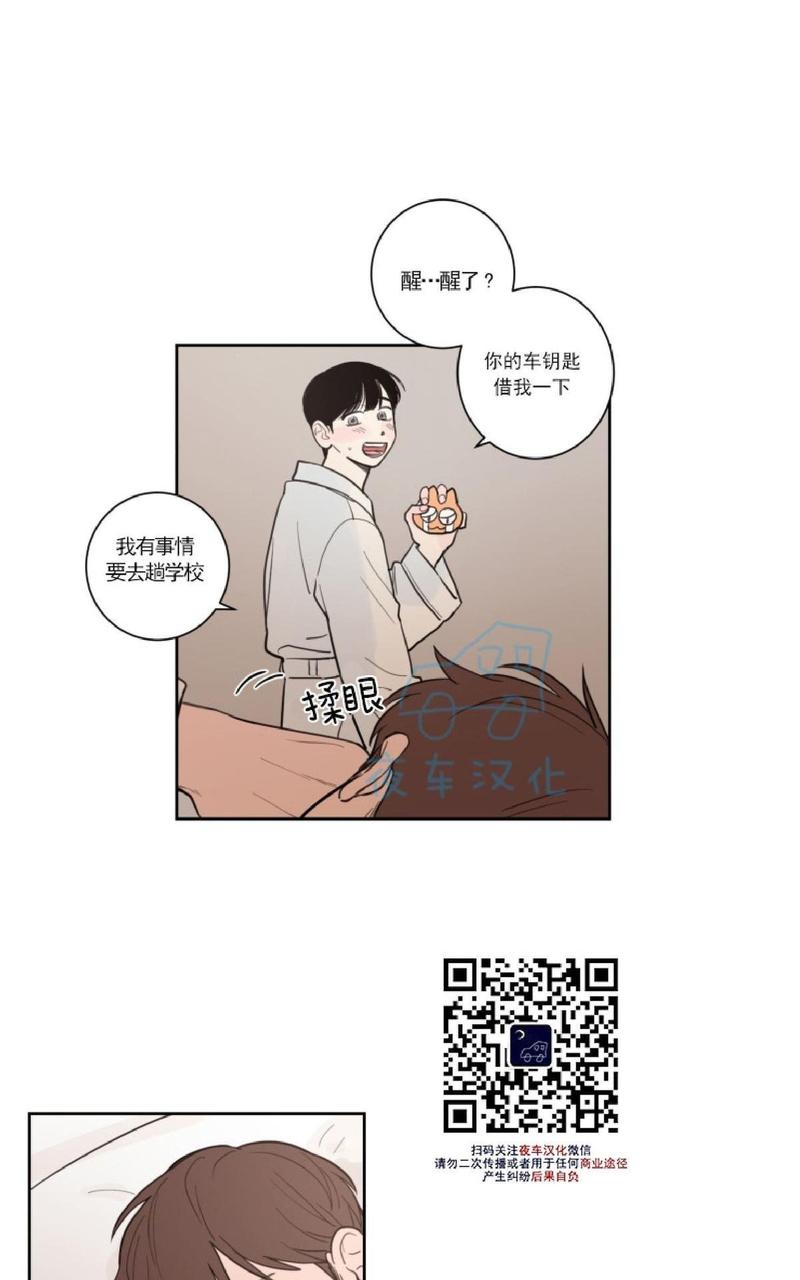 第16话0