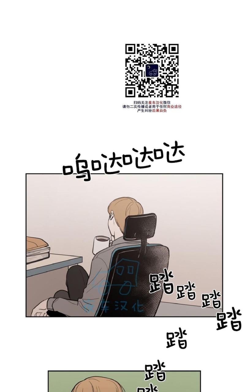 第16话2