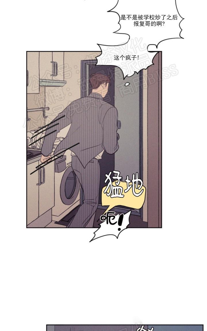 第62话1