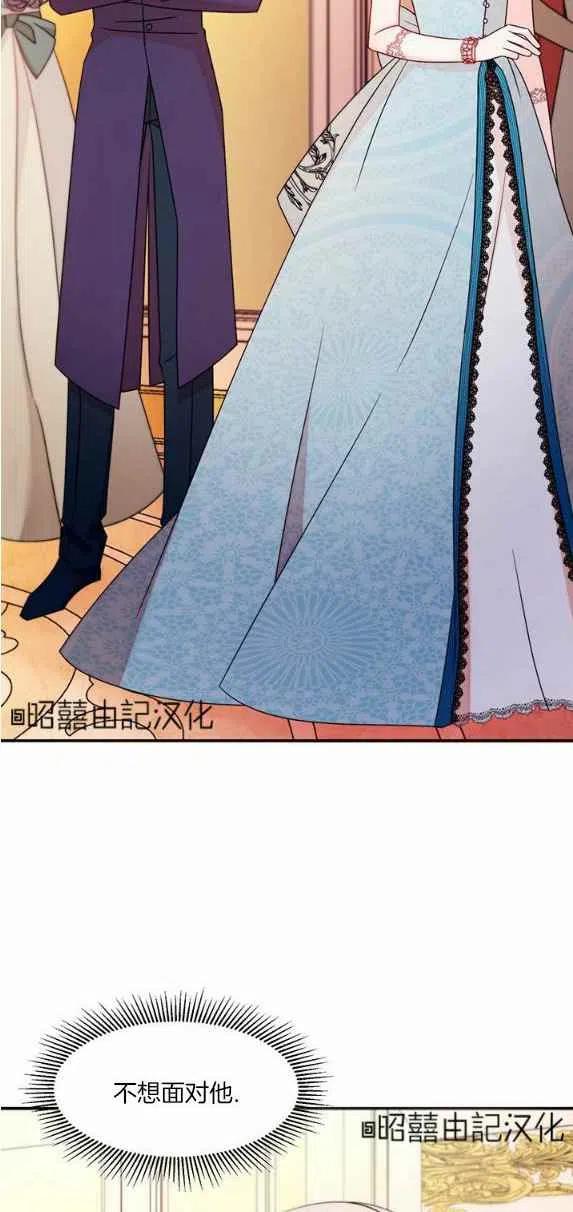 第27话3