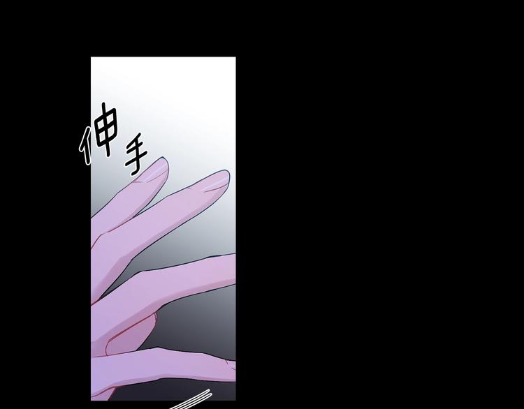 第1话 受伤的男人2