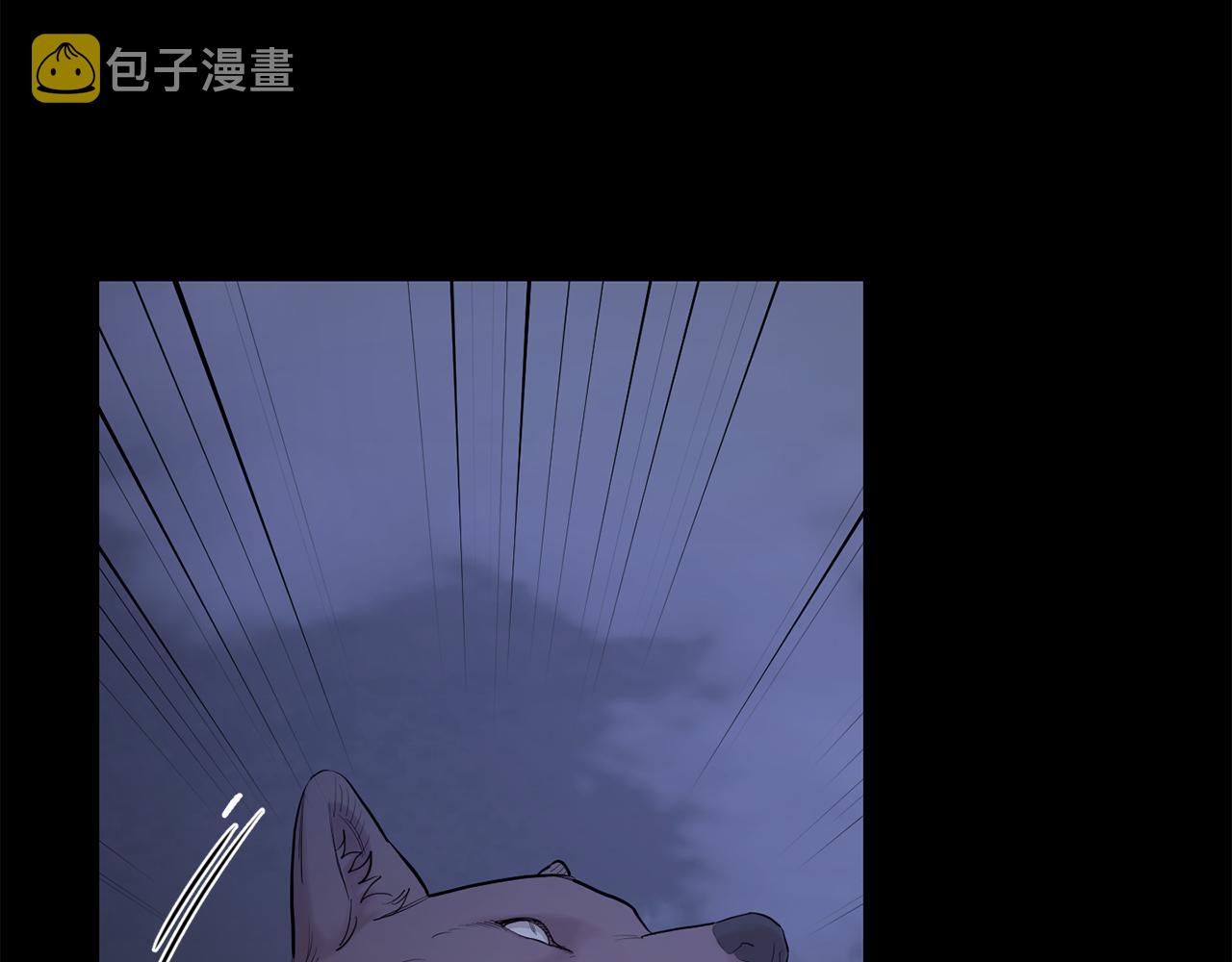 第43话 真正的目标4