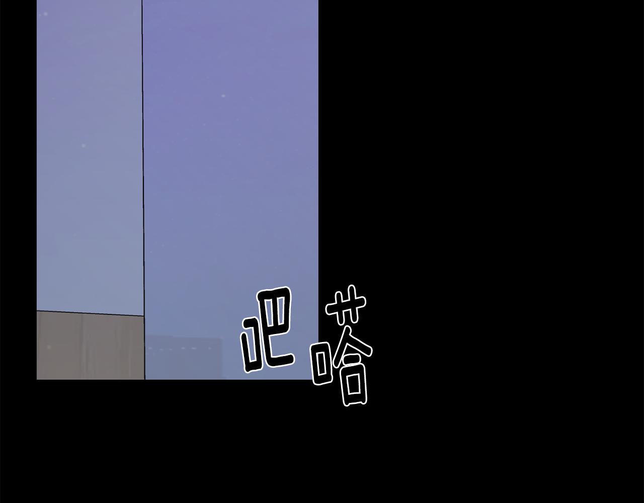 第44话 过往4