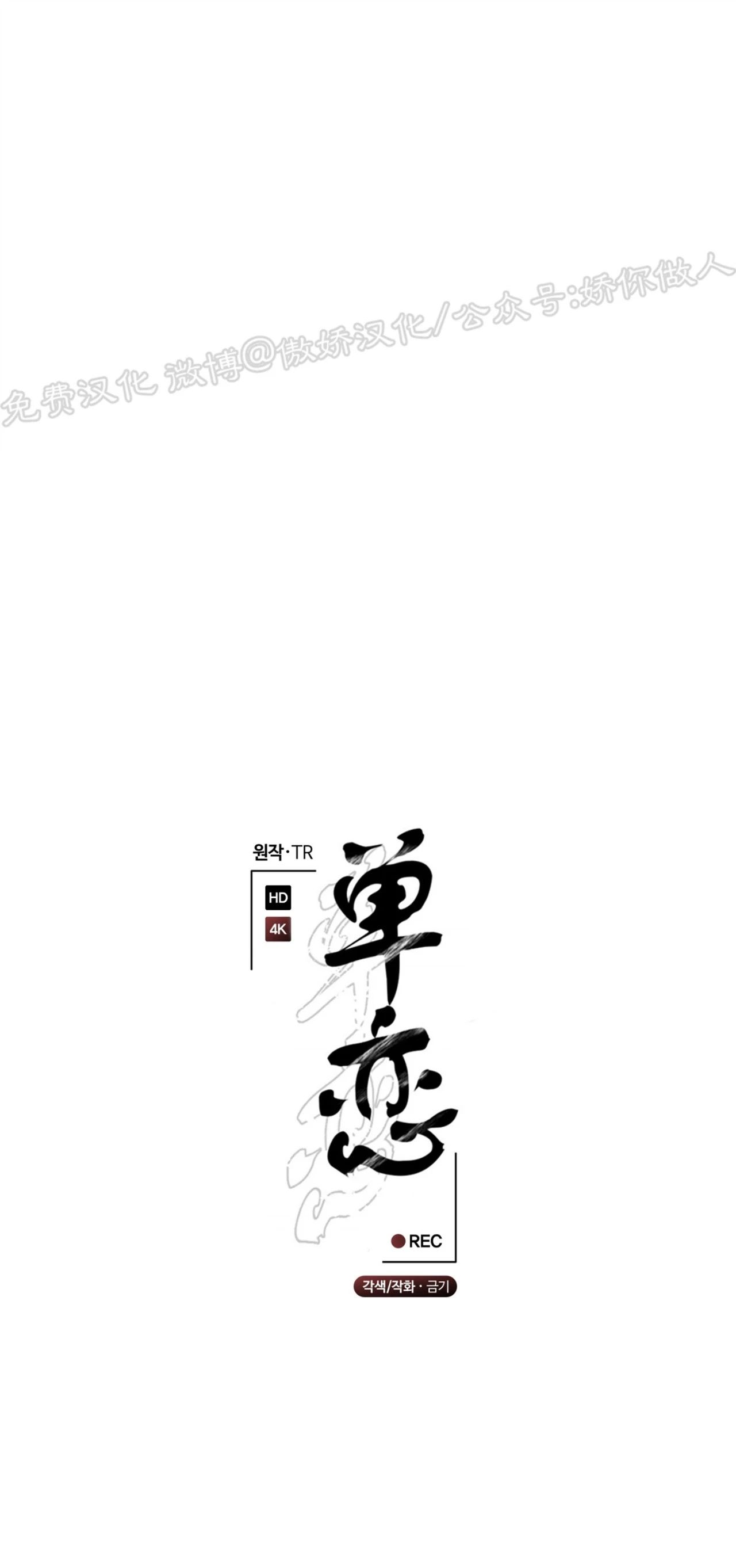 第35话0
