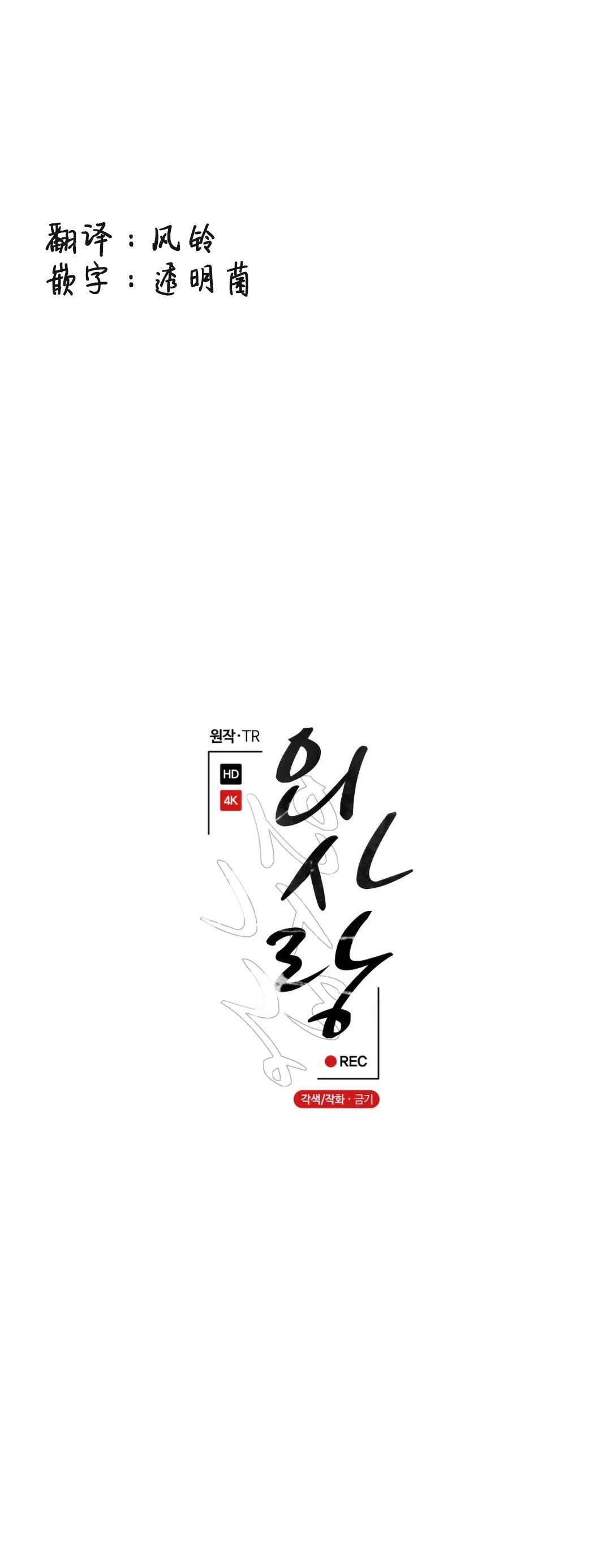 第42话0