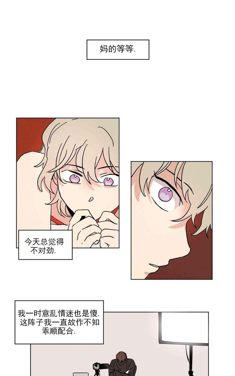第22话1